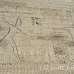 temple_habu_lux_h_0113_egy2307.jpg